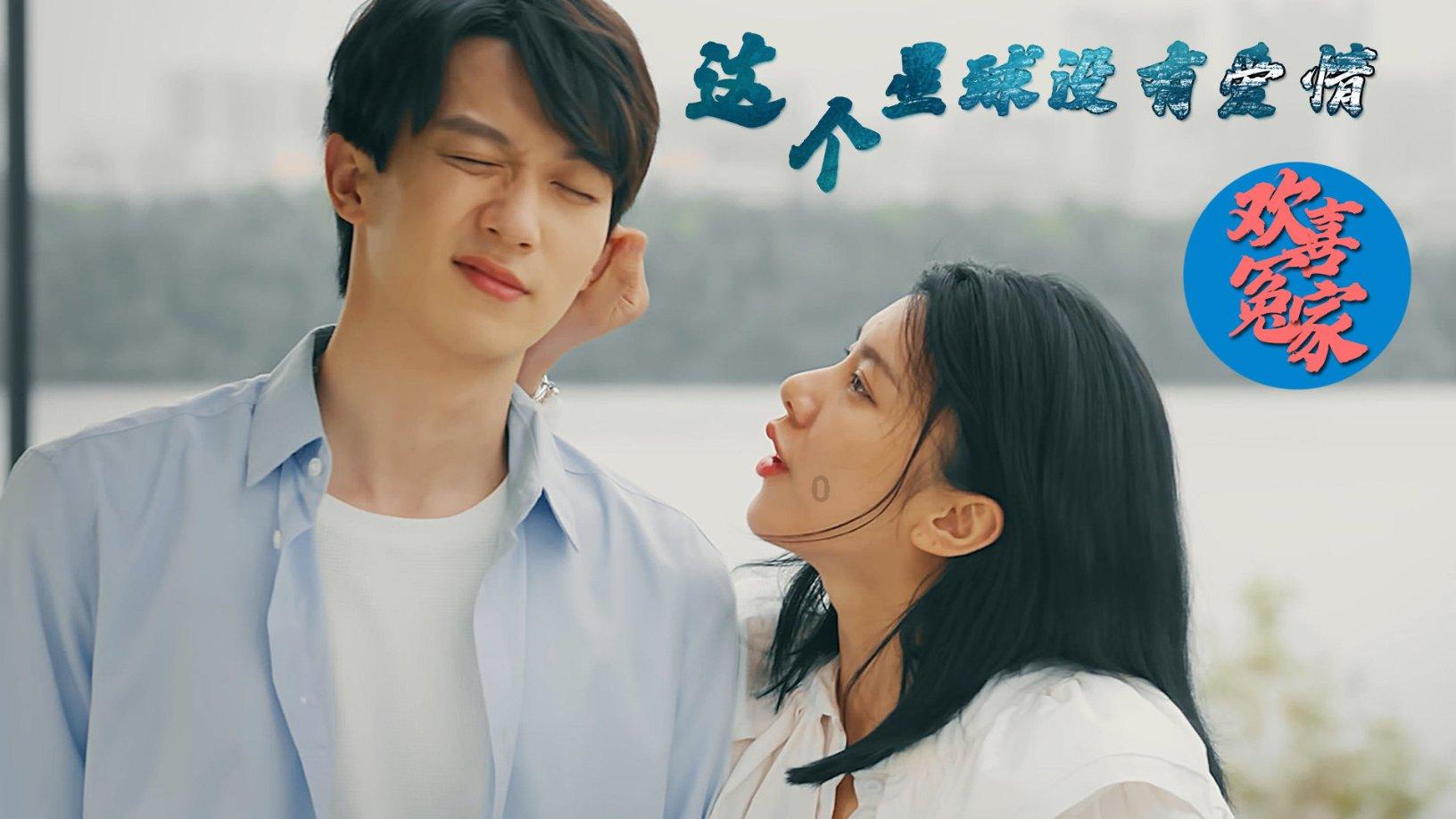 退休后还继续交医保吗？